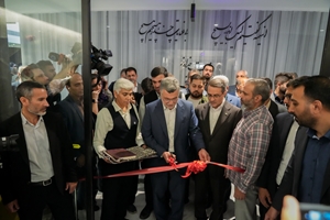 مراسم افتتاح ساختمان جدید انستیتو کانسر ایران (قسمت اول)